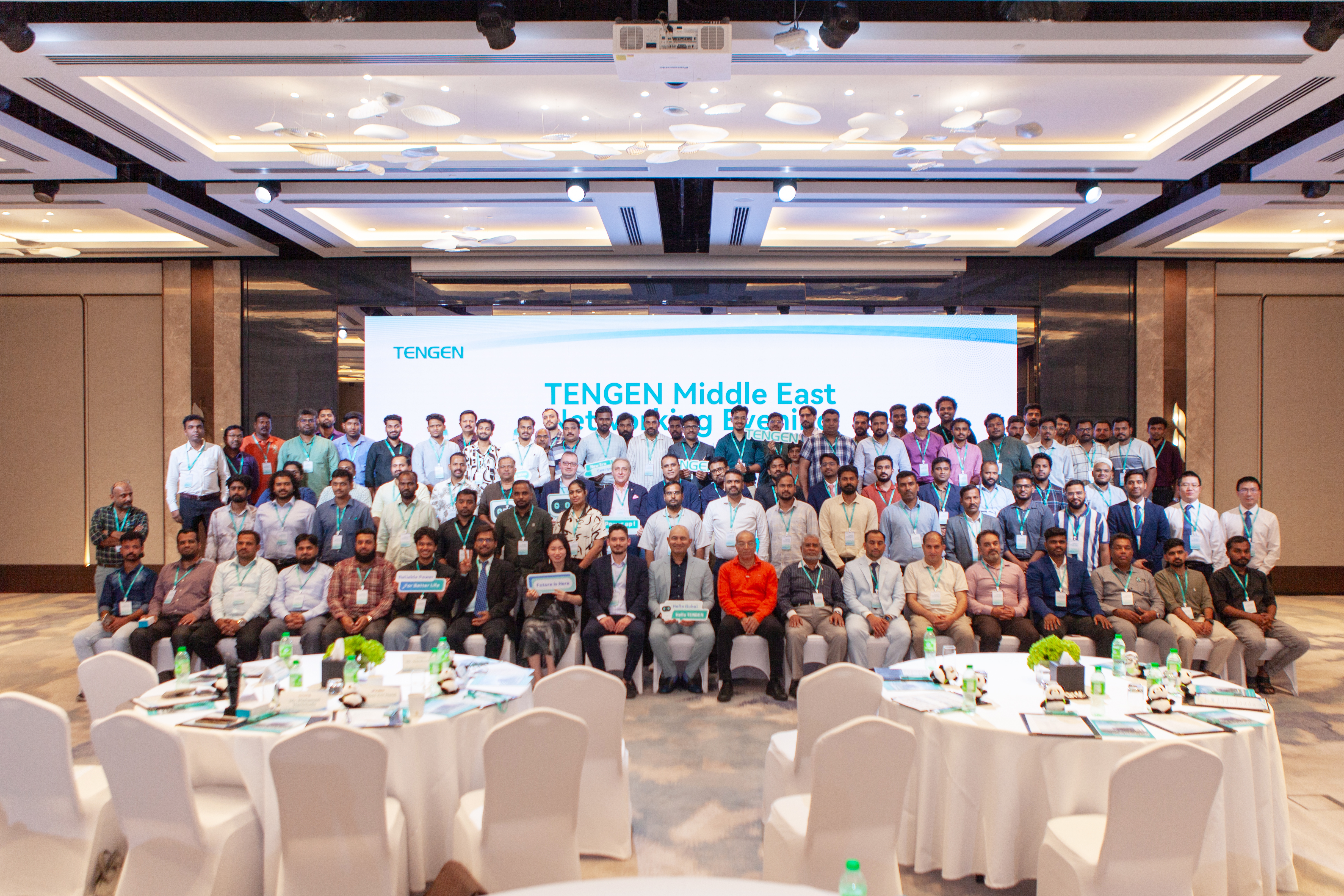 天正舉辦中東海外市場研討會